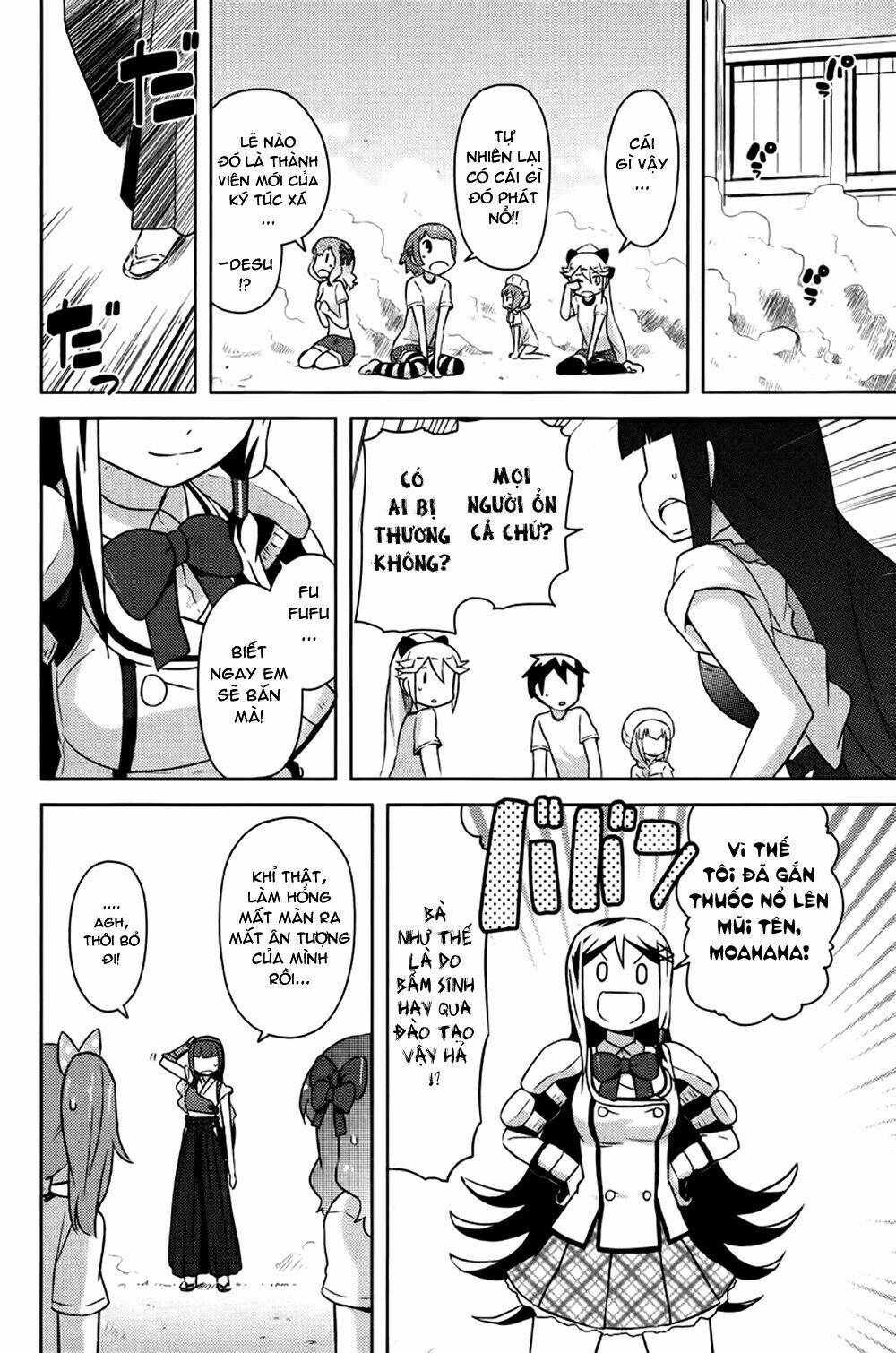 kanojo ga flag o oraretara chapter 8 4