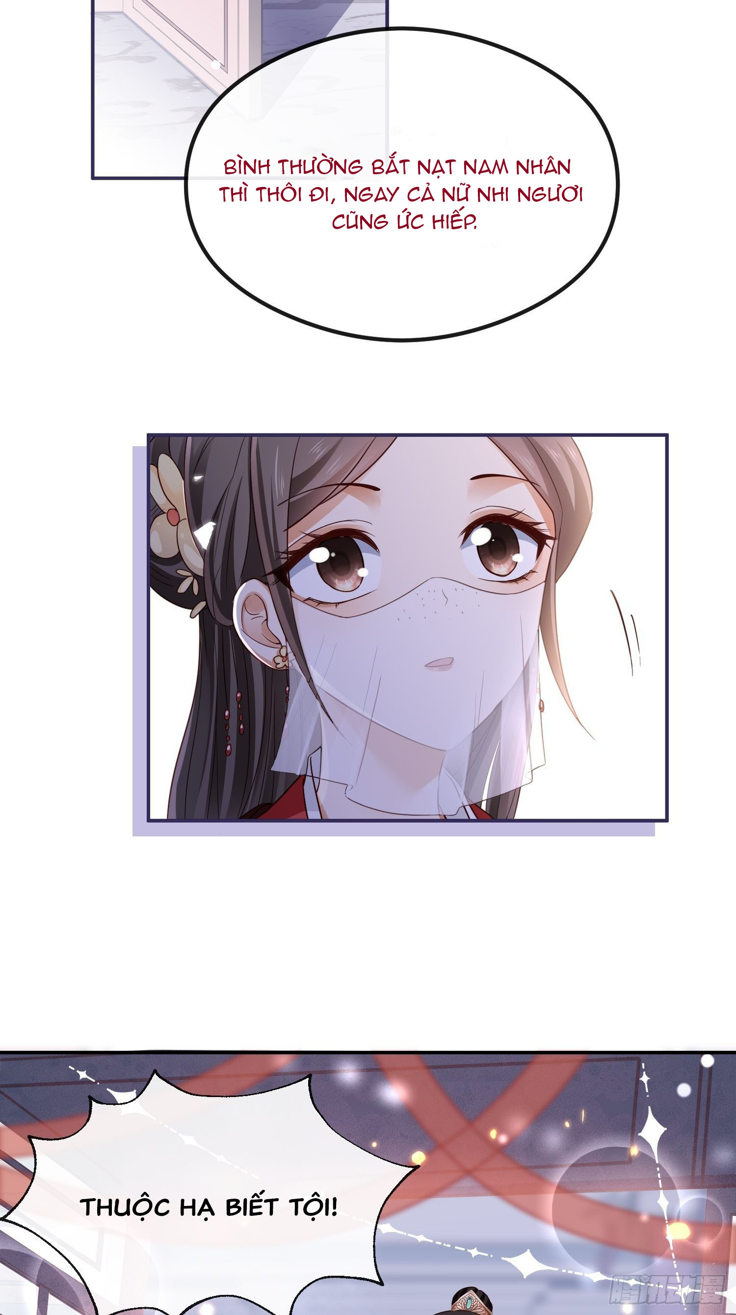 dữ quân hành chapter 1 36