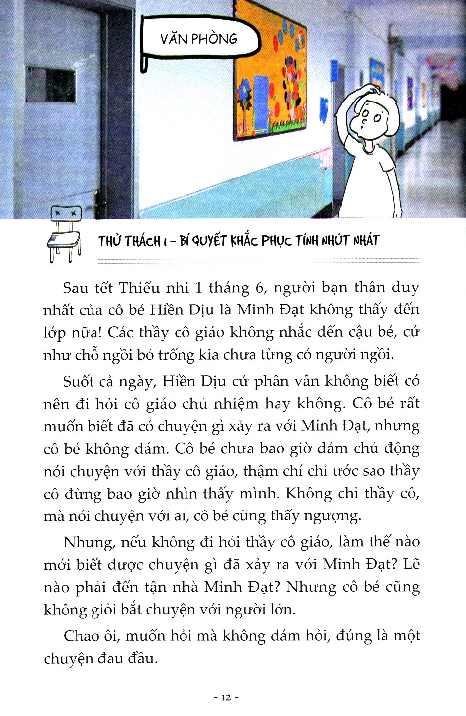 Kỹ Năng Sống Cho Học Sinh - Ứng Xử Và Giao Tiếp - Intimate Sister