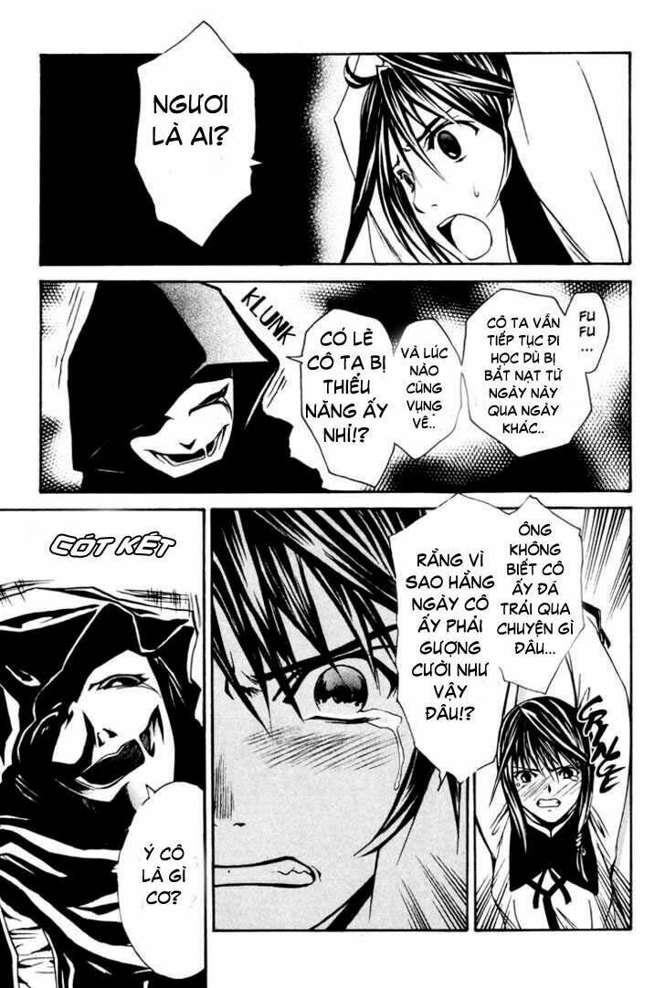 seikon no qwaser chapter 1 34