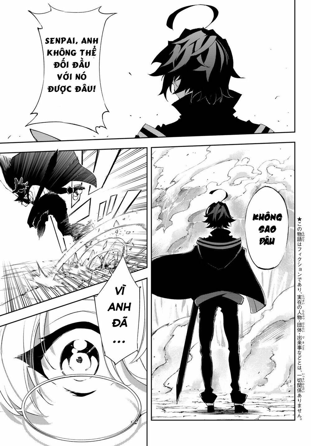 wistoria's wand and sword chapter 4 5