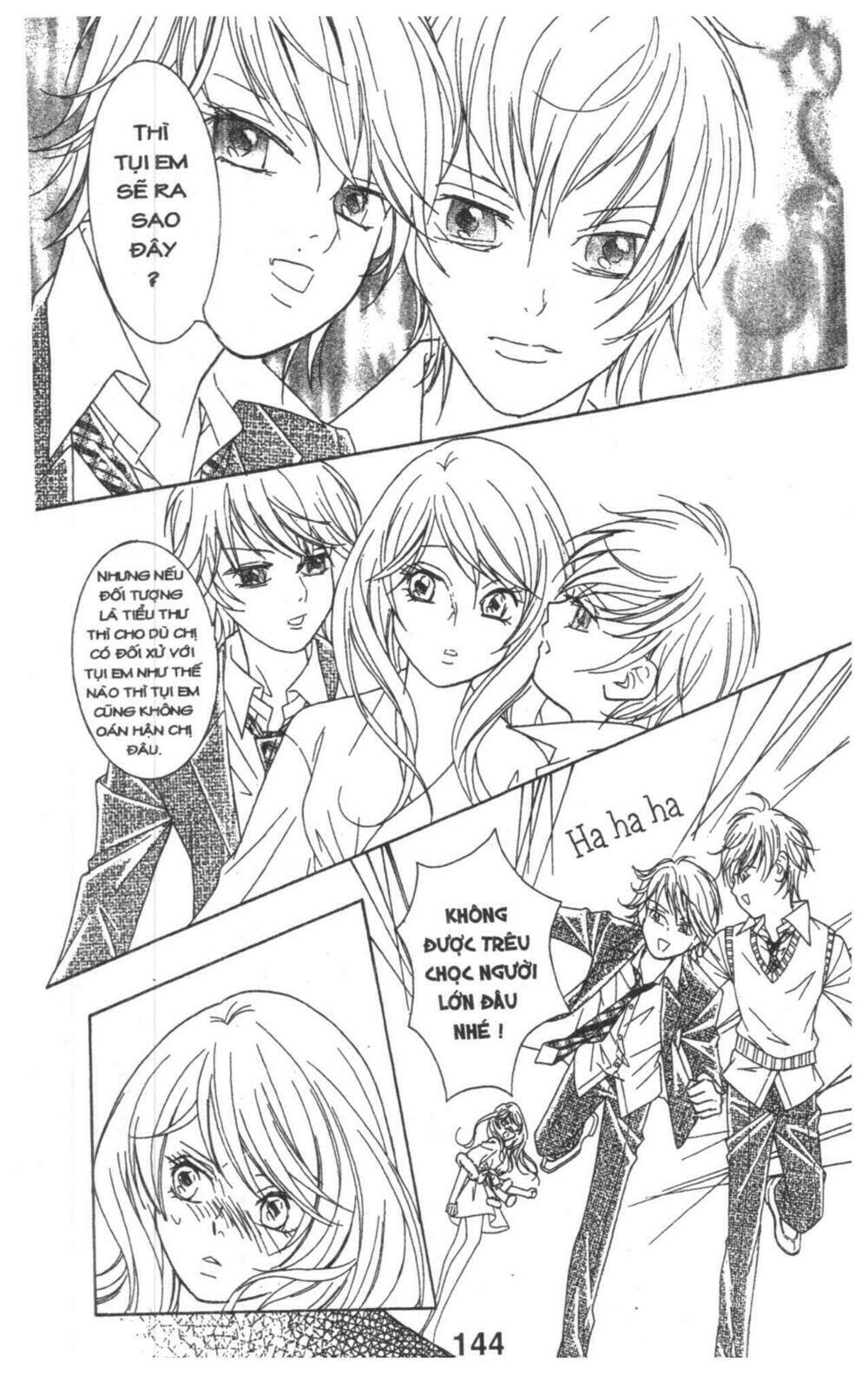 masochistic princess chapter 2 144