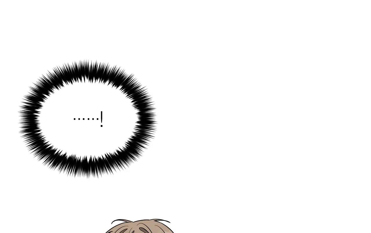 tái sinh [bl manhwa] chapter 16 43