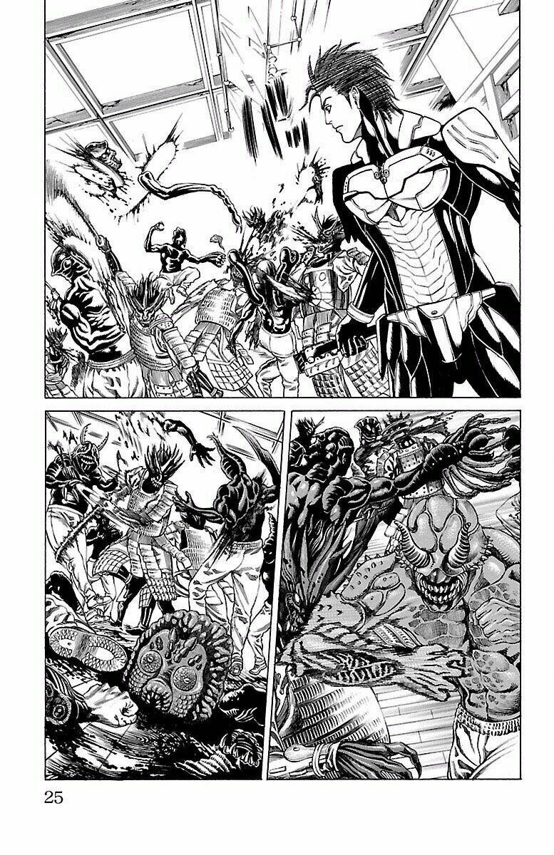 hakaijuu chapter 71 21