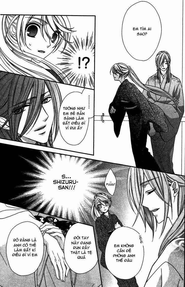 akaki tsuki no mawaru koro chapter 9 22