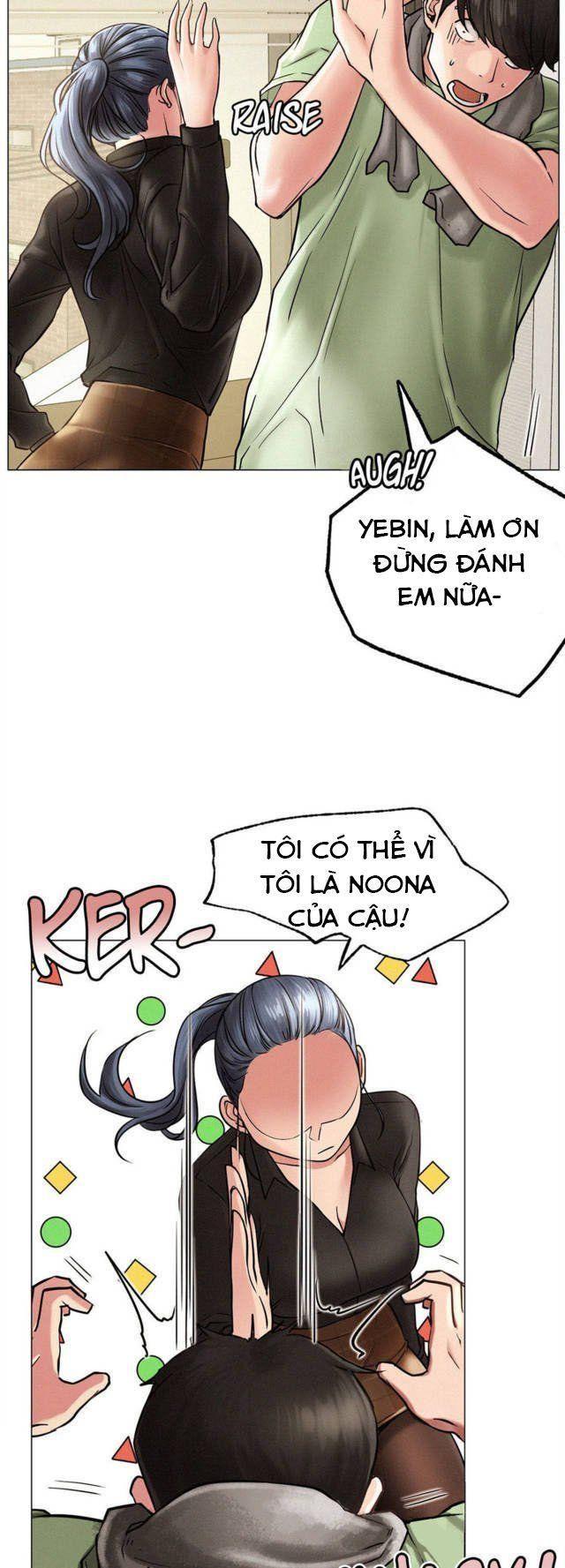 18+ ở nhà với dì chapter 2.2 3