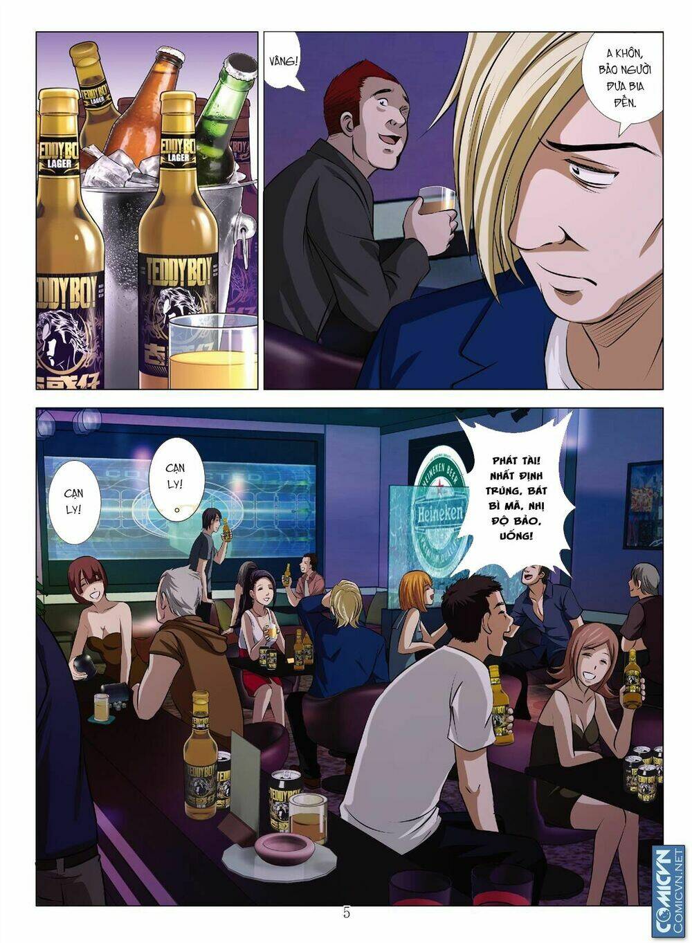 bloody girl chapter 16.2 5