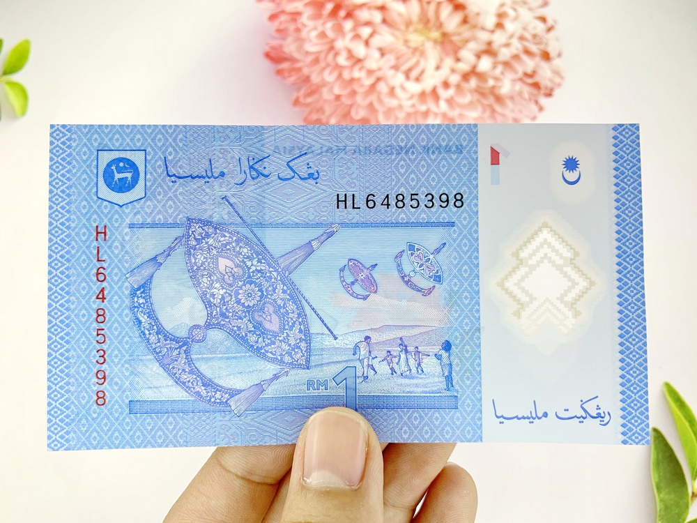 Tiền 1 Ringgit của Malaysia , tiền Polyme , tặng phơi nylon bảo quản tiền
