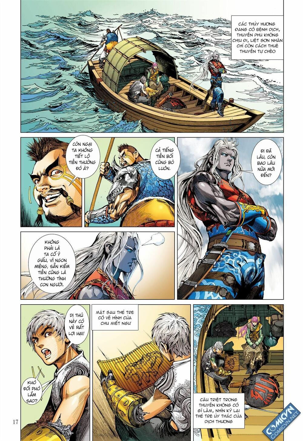 sơn hải kinh truyện chapter 13.2 3