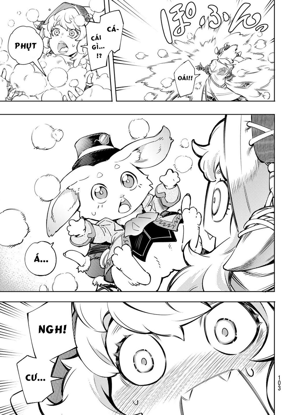 shangri-la frontier ~kusoge hunter, kamige ni idoman to su~ chapter 11 4