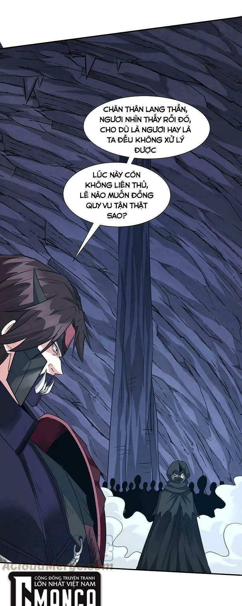 kiếm vũ chapter 244 16