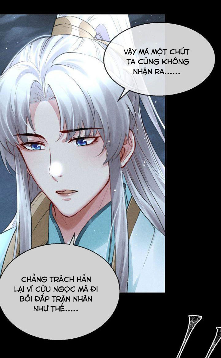 Đồ Mưu Bất Quỹ chapter 81