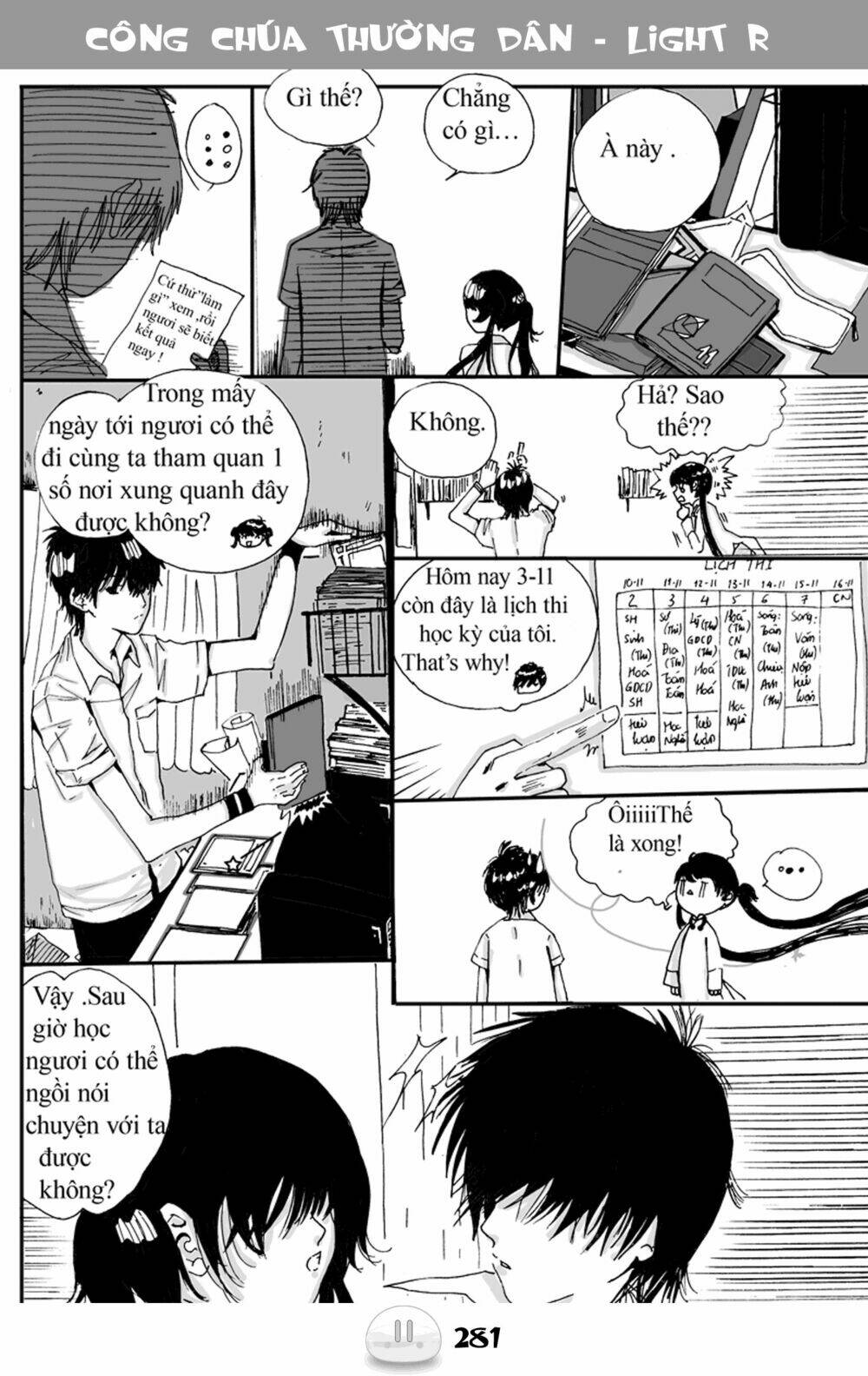 sora gura chapter 4 21