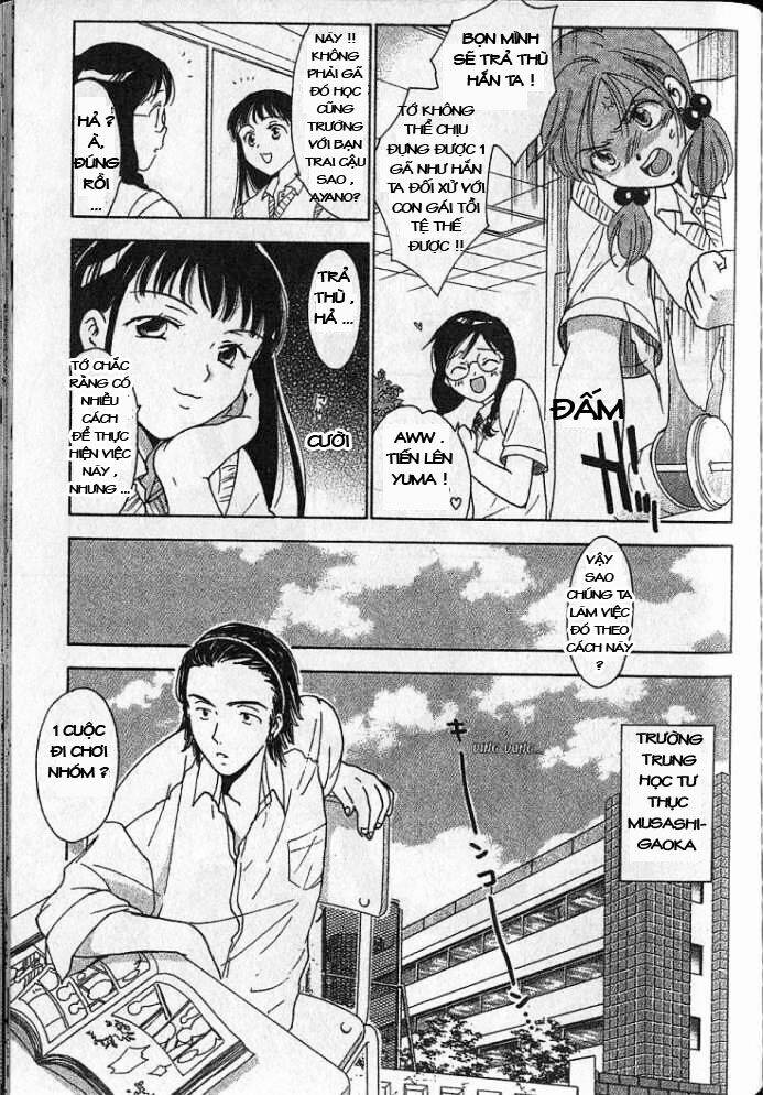 joshikousei chapter 27 8