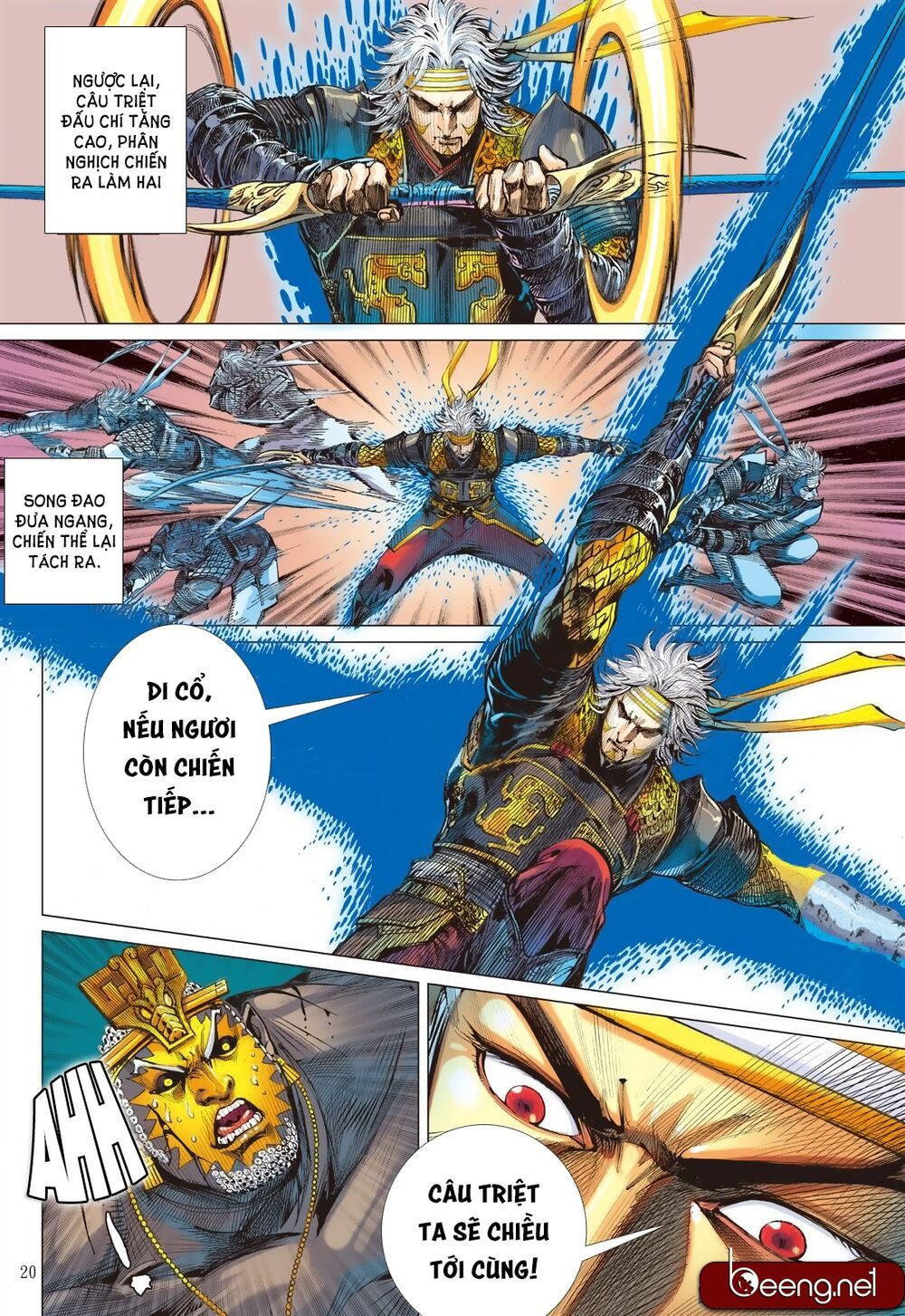 sơn hải kinh truyện chapter 194 17