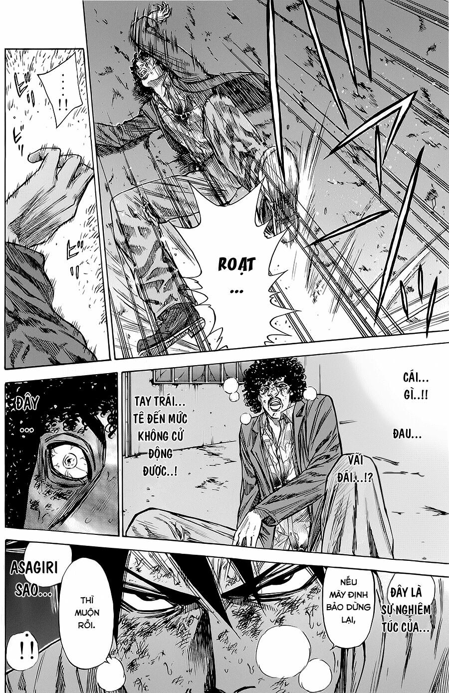 a-bout! chapter 74 12