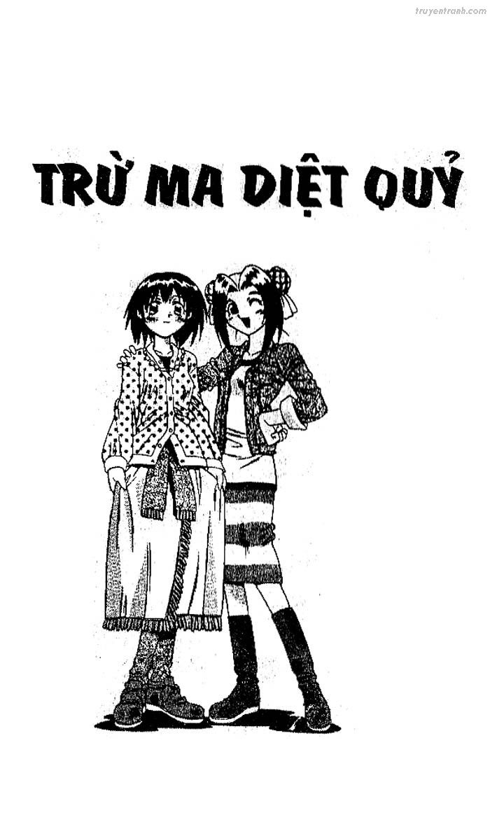 devil and devil chapter 75 21