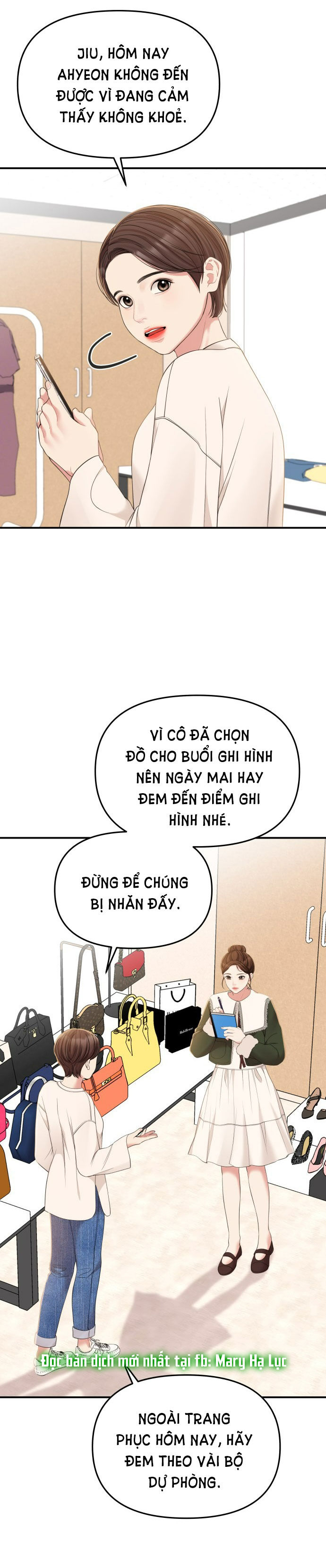gửi em người đánh cắp những vì sao - to you who swallowed a star chapter 89.1 6