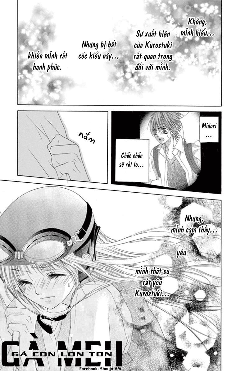 ookami ni kuchizuke chapter 7 4