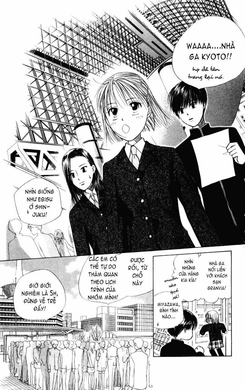 kare kano hajimemashita chapter 45 20