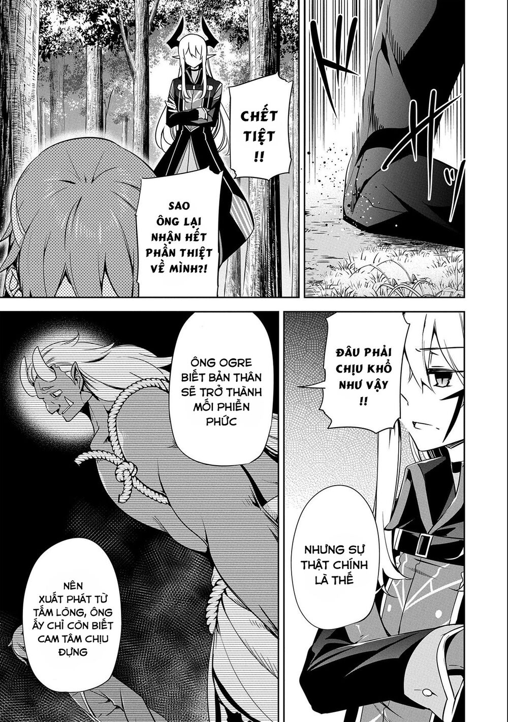 a breakthrough came out by forbidden master and disciple chapter 17 35