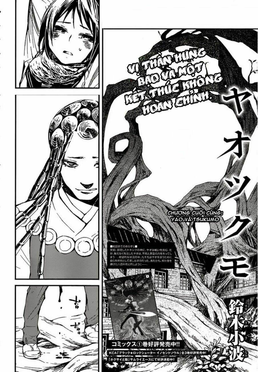 yaotsukumo chapter 10 3