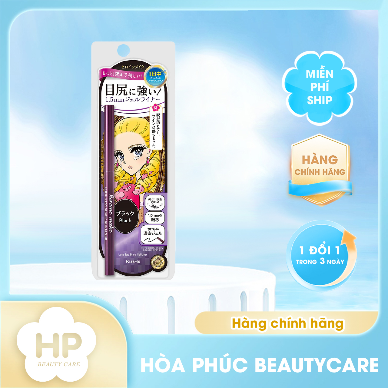 Bút Chì Gel Kẻ Mí Mắt Siêu Chống Trôi Dạng Xoay Kissme Heroine Make Màu Đen Kissme Heroine Make #01 #02