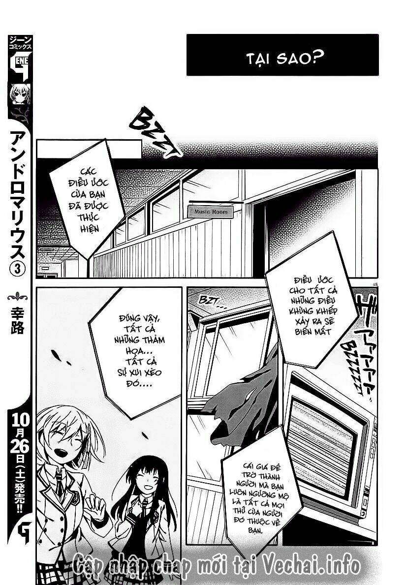 shuuen no shiori chapter 11.1 44
