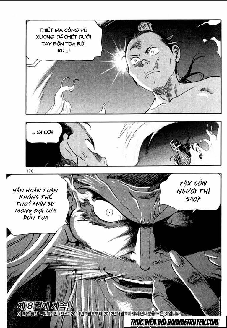 ma vương - liễu kỹ vân chapter 43 18