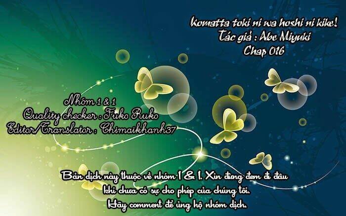 komatta toki ni wa hoshi ni kike! chapter 16 2