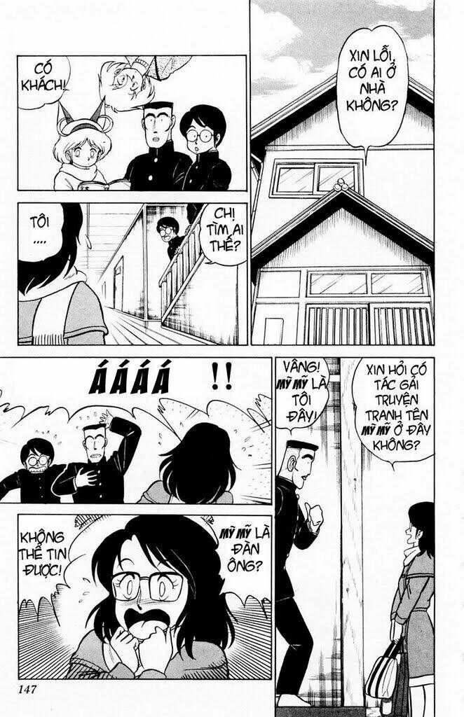 you & me chapter 17 7