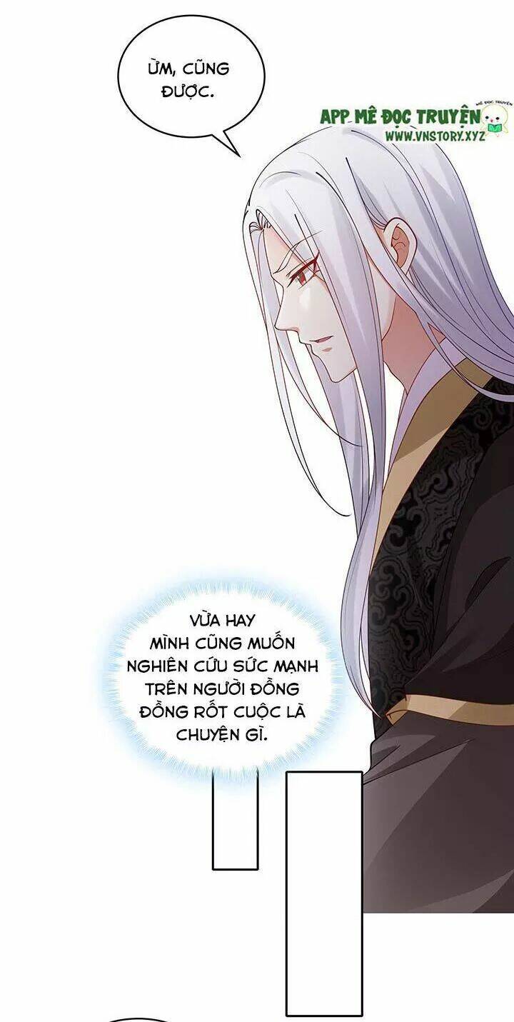 đô đốc đại nhân sủng thê kí chapter 111 14