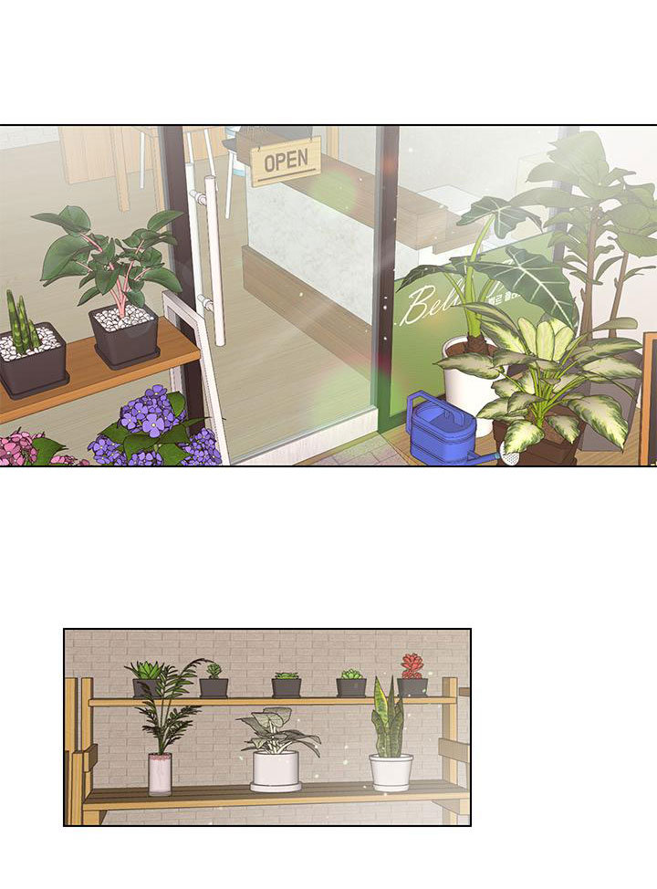 một ngày tốt lành của eunsoo chapter 4 1