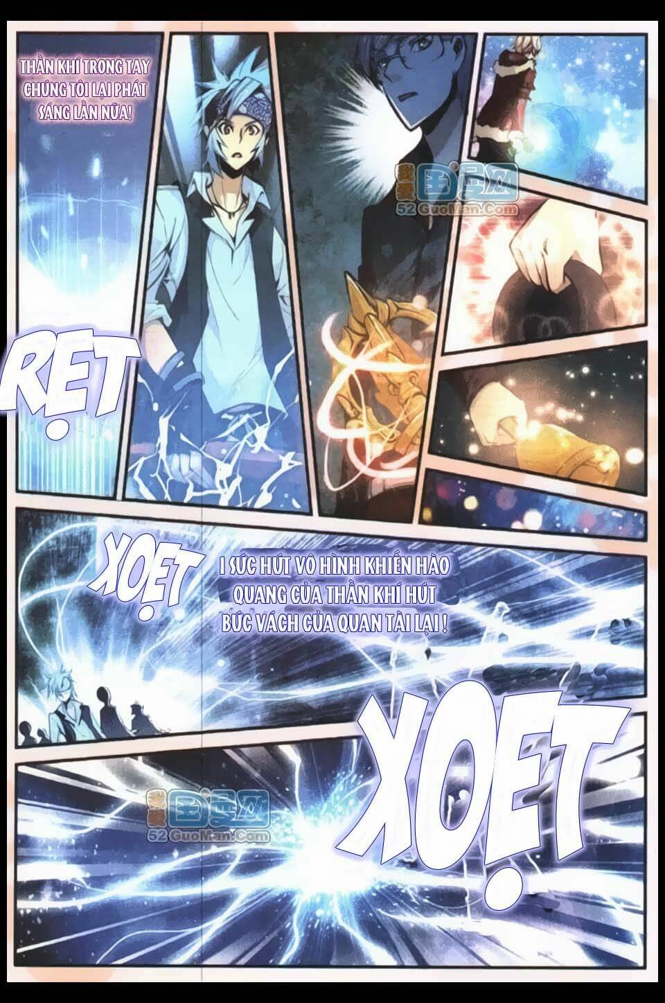 già thiên chapter 9 14