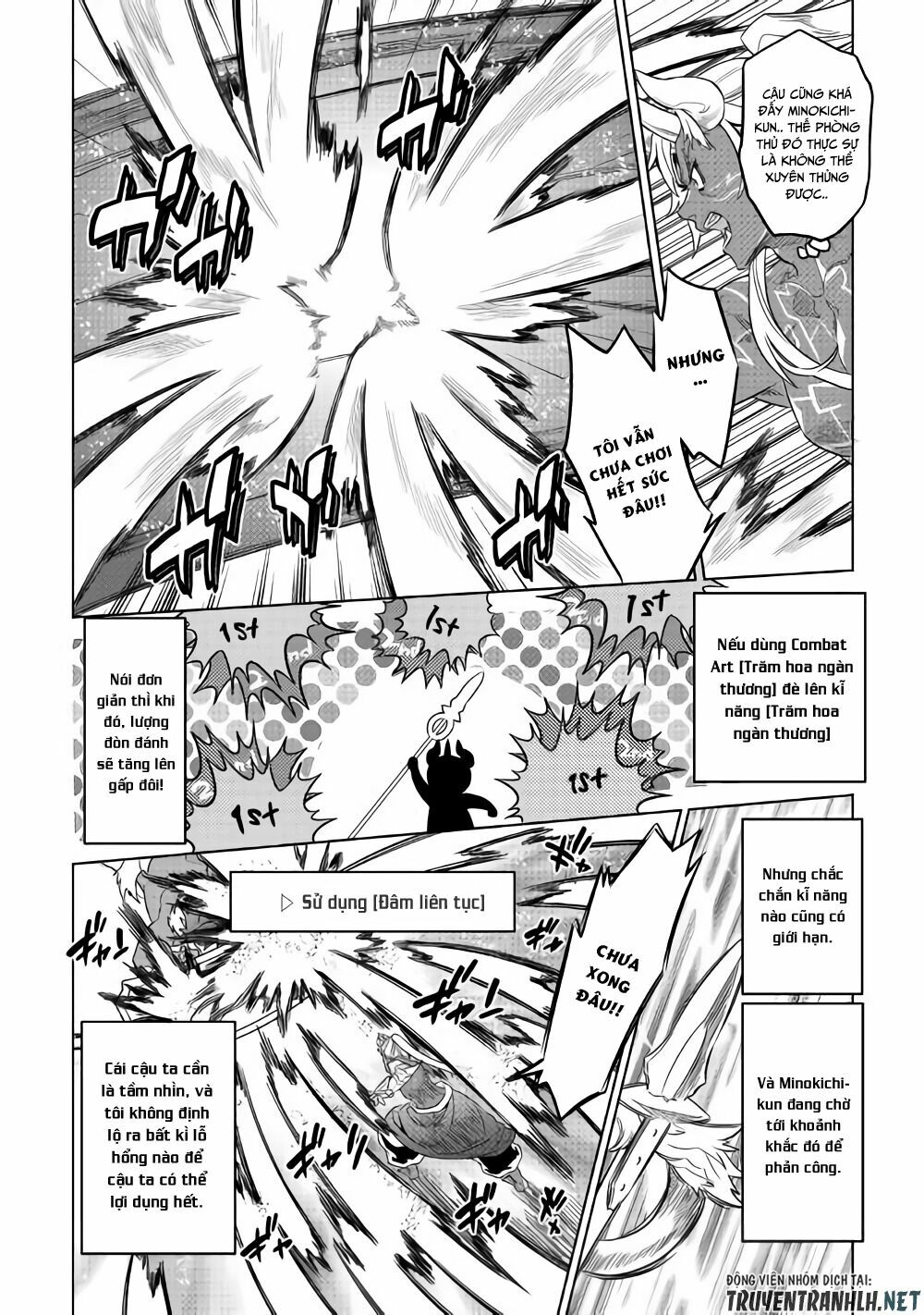 Re:monster chapter 53 12