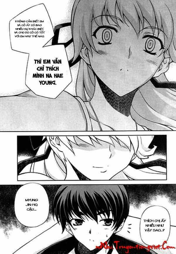 unbalance x unbalance chapter 62 7