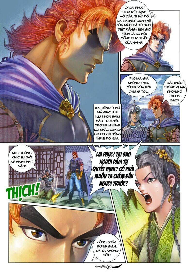 đại đường song long truyện chapter 181 19