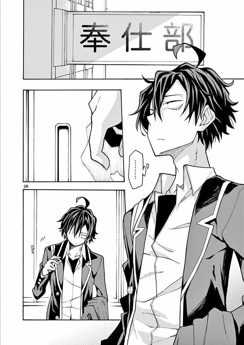 yahari ore no seishun rabukome wa machigatte iru chapter 63 27