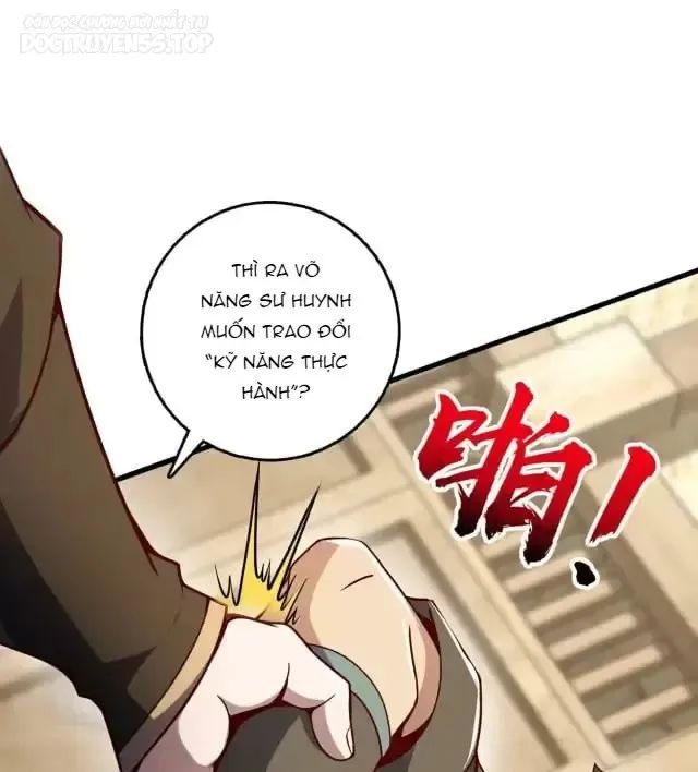 tôi, thần long của nữ đế! chapter 16 26