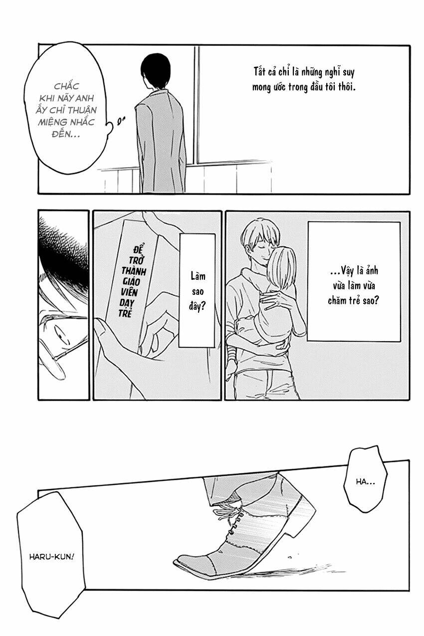 mabataki no aida chapter 2 13