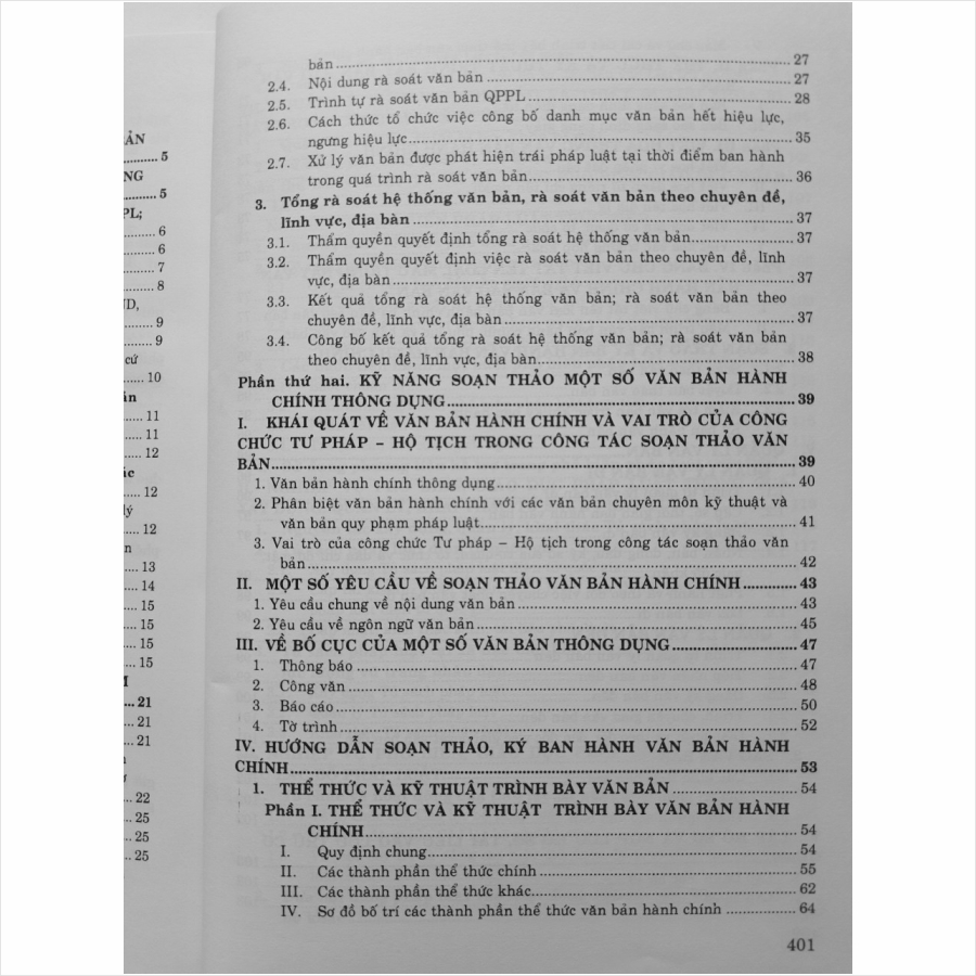 Nghiệp Vụ Dành Cho Công Chứng Viên Và Cán Bộ Tư Pháp, Hộ Tịch - Hướng dẫn cấp bản sao từ sổ gốc, chứng thực bản sao từ bản chính, chứng thực chữ ký và chứng thực hợp đồng, giao dịch - V1771T