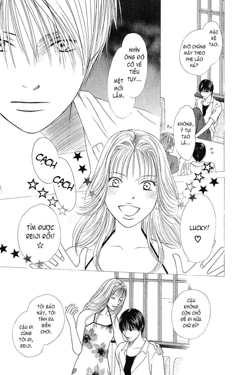 kare kano hajimemashita chapter 90 6