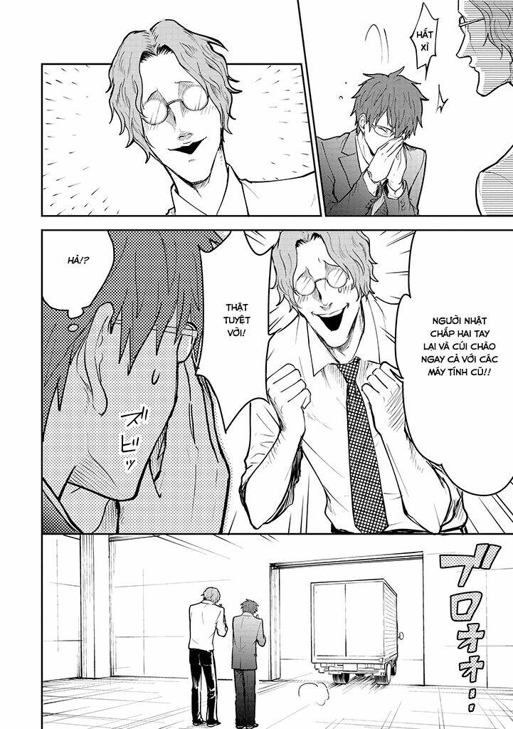 kekkonshite mo koishiteru chapter 10 17