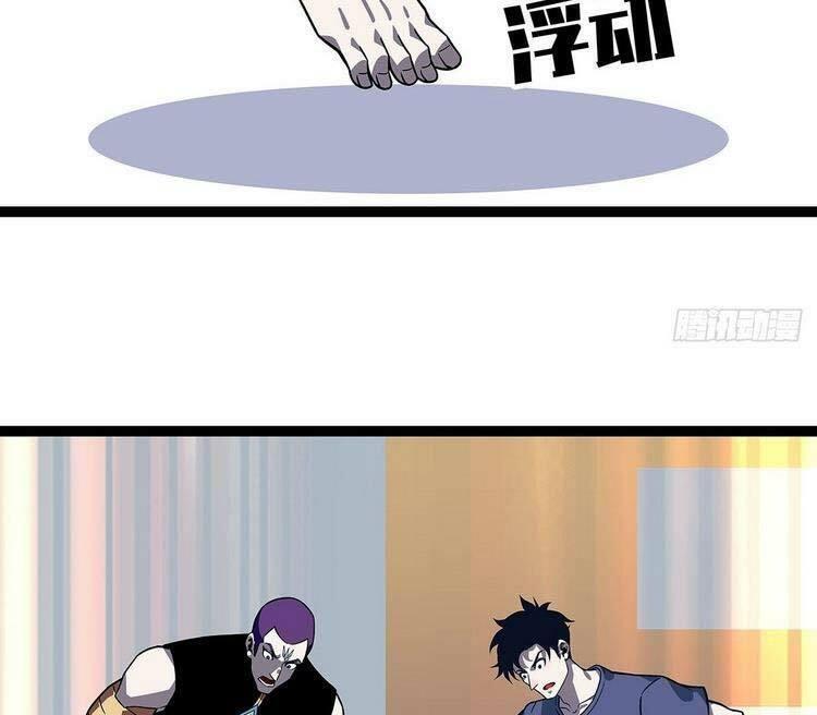 đi lên từ việc chơi game ngiêm túc chapter 92 17