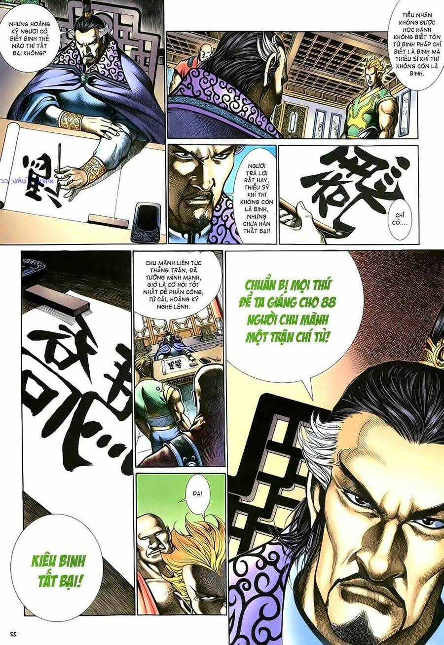 anh hùng vô lệ chapter 17 23