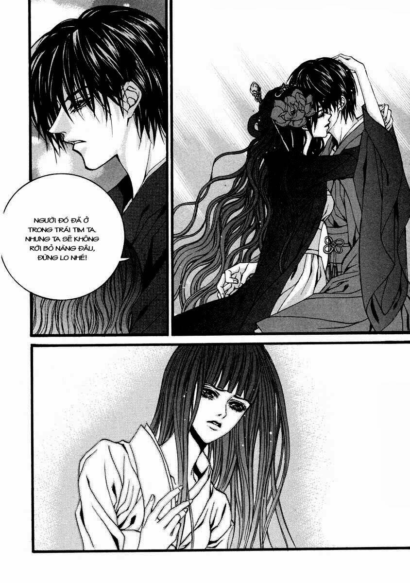 habaek-eui shinbu chapter 77 24