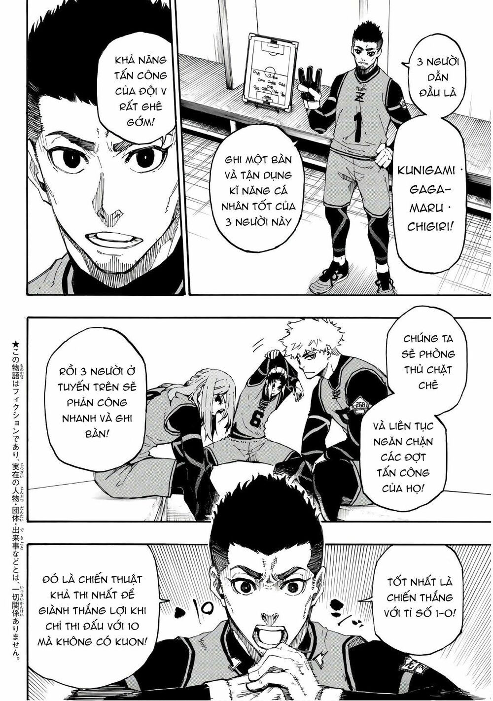 tiền đạo số 1 chapter 26 2