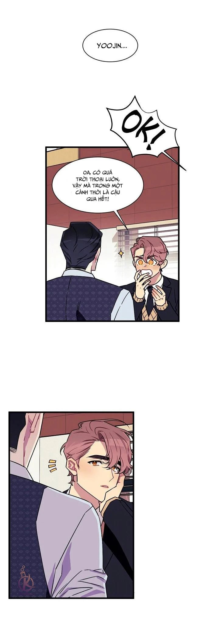 không hoàn hảo chapter 0 2