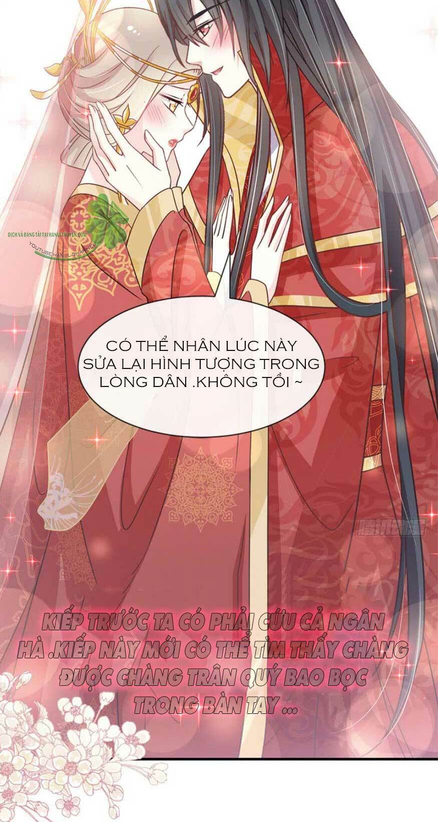 thiên hạ đệ nhất sủng phi chapter 126.2 6