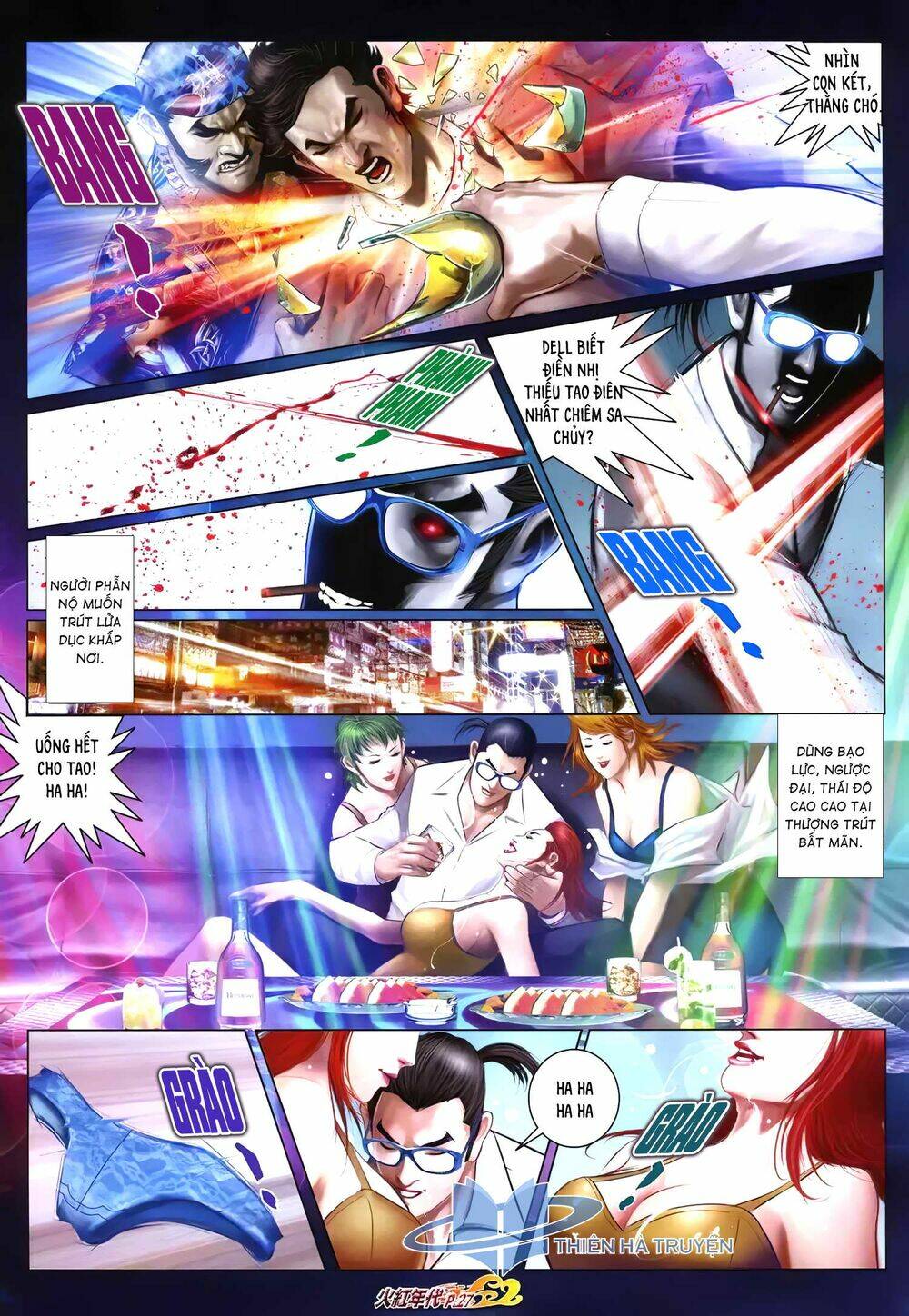 hỏa hồng niên đại hắc cốt đường chapter 1265 12